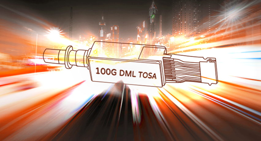 易飞扬研制成功支持双速率的100G DML TOSA，支持40km传输缩略图