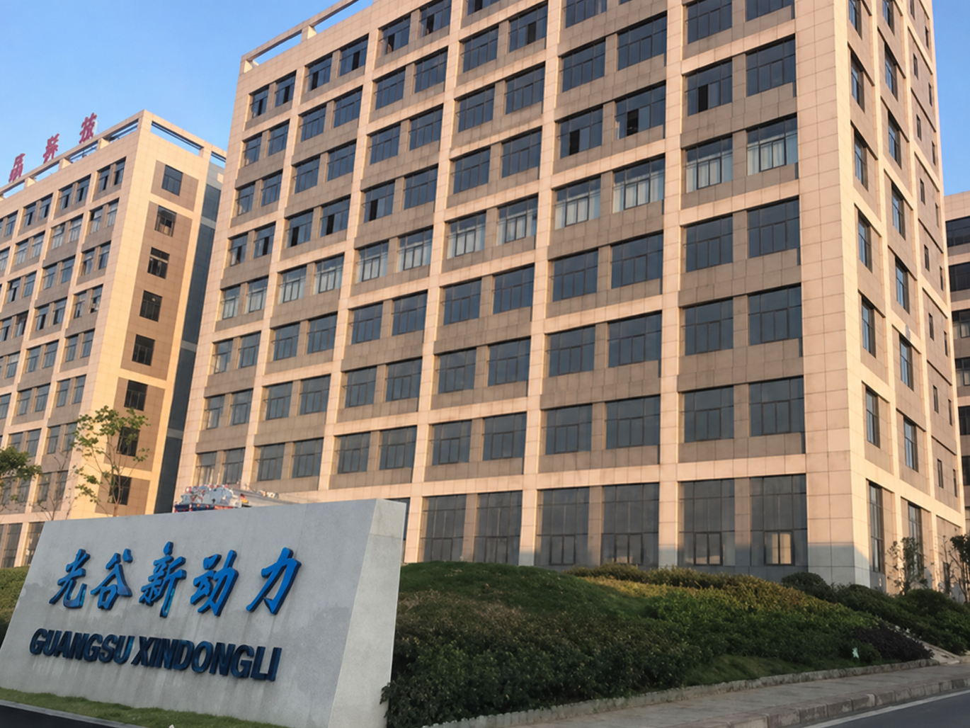 联系我们插图2