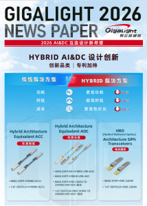 newspaper-26